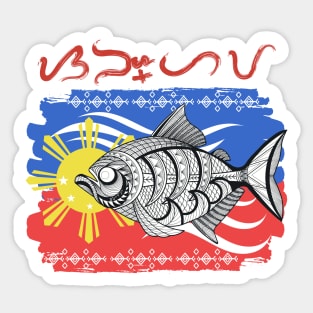 Tribal line Art Fish / Baybayin word Sanghaya (Dignity) Sticker